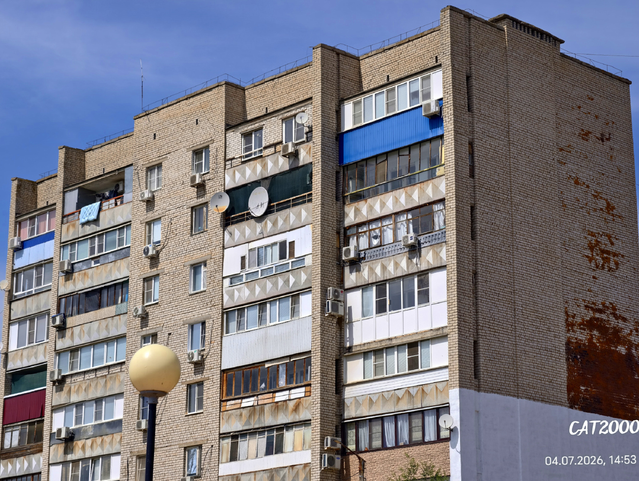 Akhtubinsk, Улица Бахчиванджи, 7