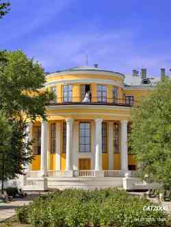 Ахтубинск, Площадь Ленина, 1