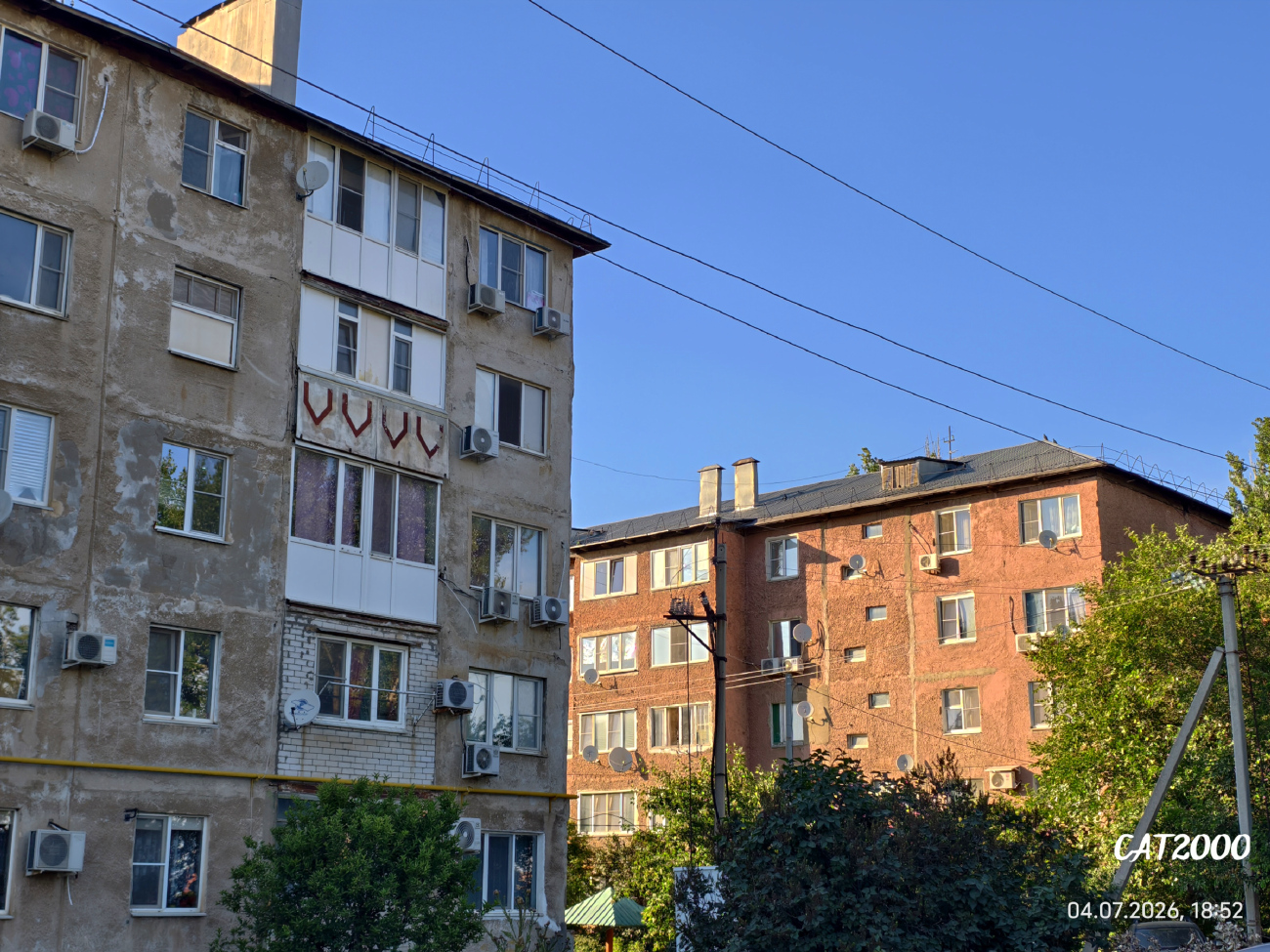 Akhtubinsk, Улица Маяковского, 7; Ленинградская улица, 4А
