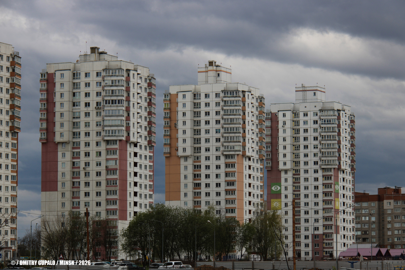 Минск, Улица Михаила Пташука, 1; Улица Михаила Пташука, 3; Улица Михаила Пташука, 5