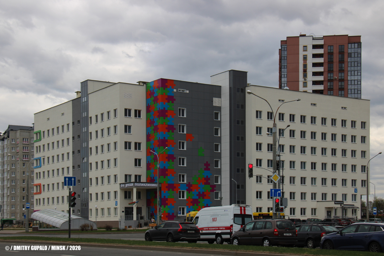 Минск, Улица Янки Лучины, 74