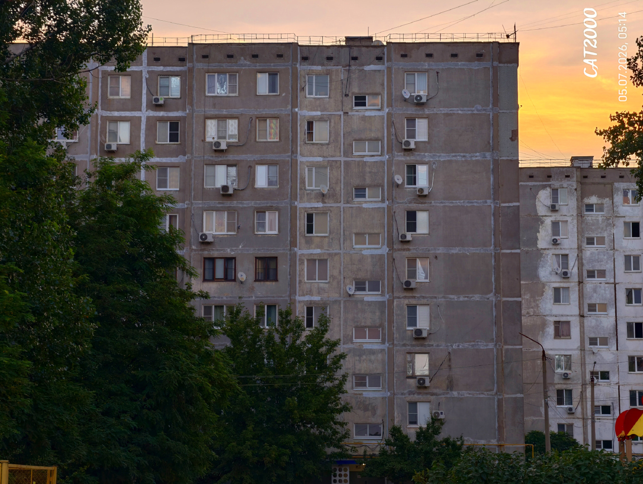 Ахтубинск, Улица Жуковского, 29А