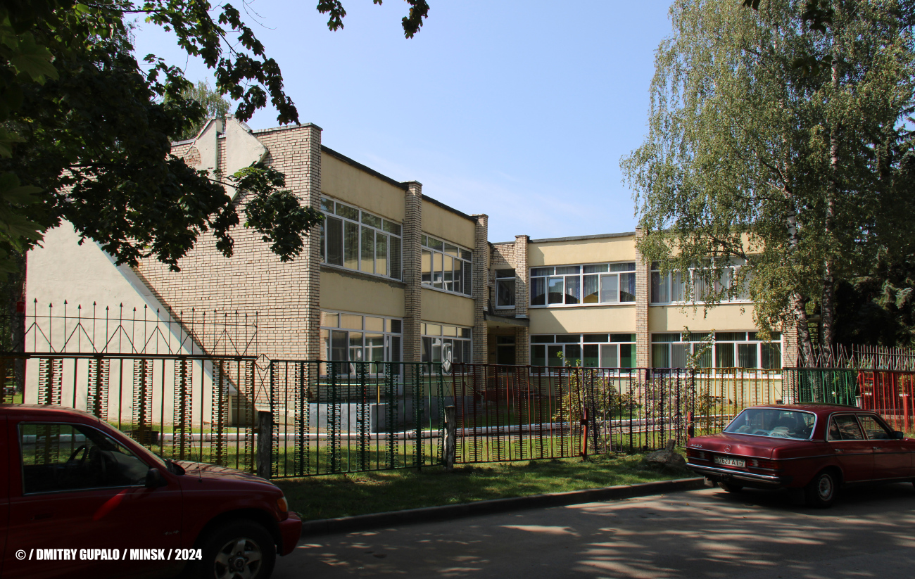 Минск, Улица Веры Хоружей, 16А