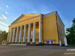 1196 КБ