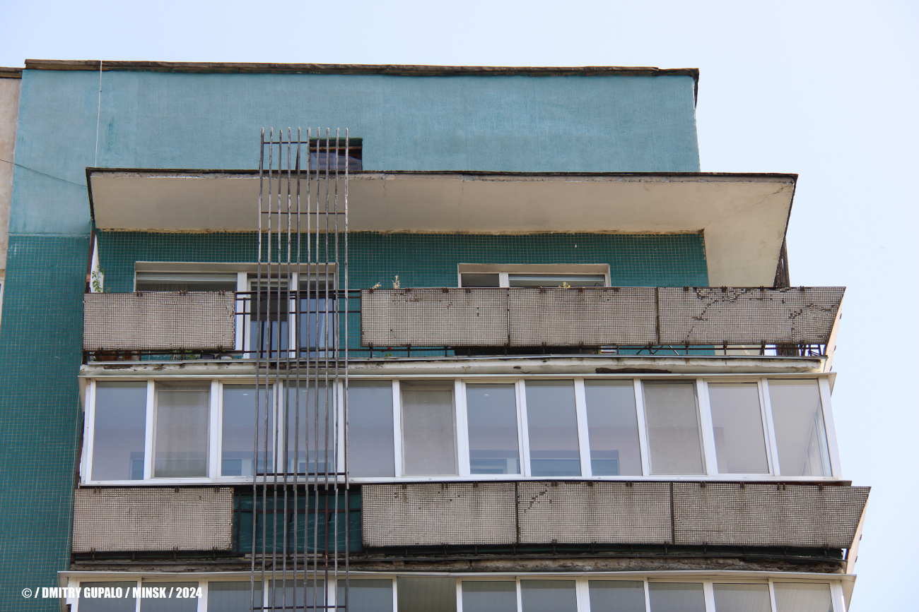 Минск, Улица Кульман, 13