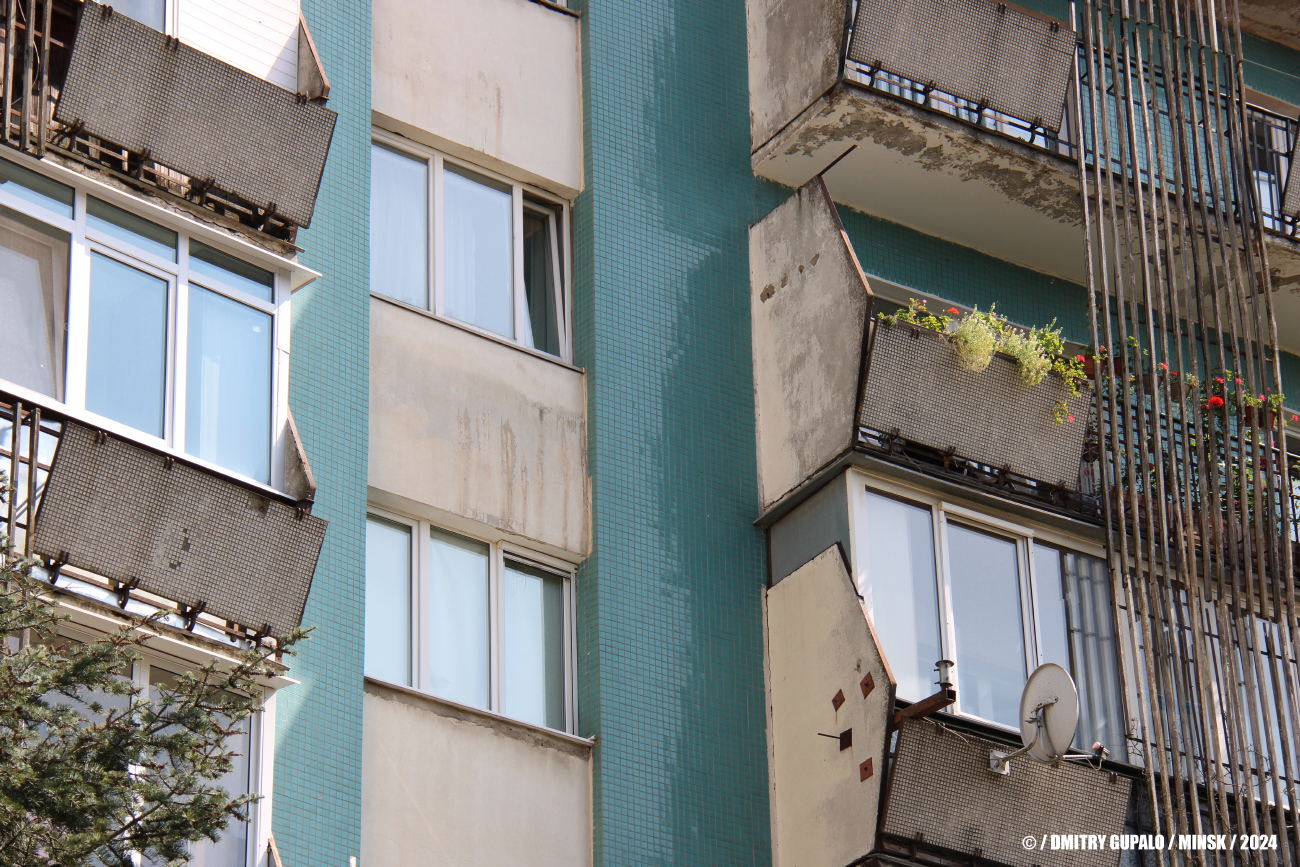 Минск, Улица Кульман, 13