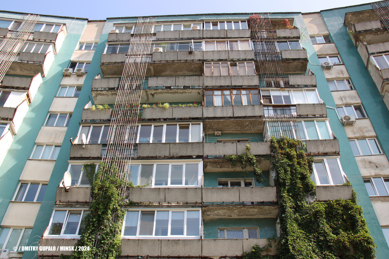 Минск, Улица Кульман, 13