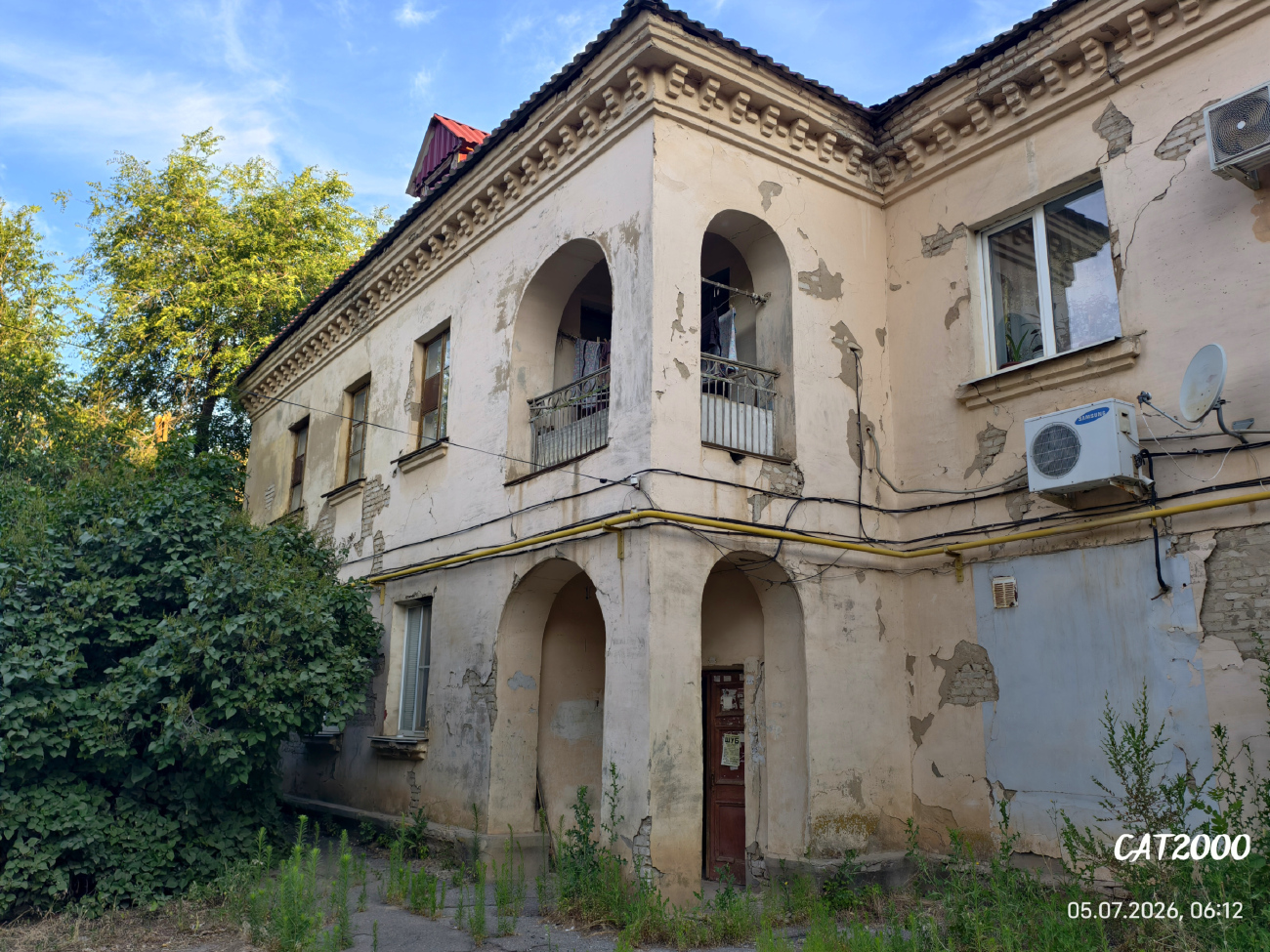 Ахтубинск, Улица Андреева, 1