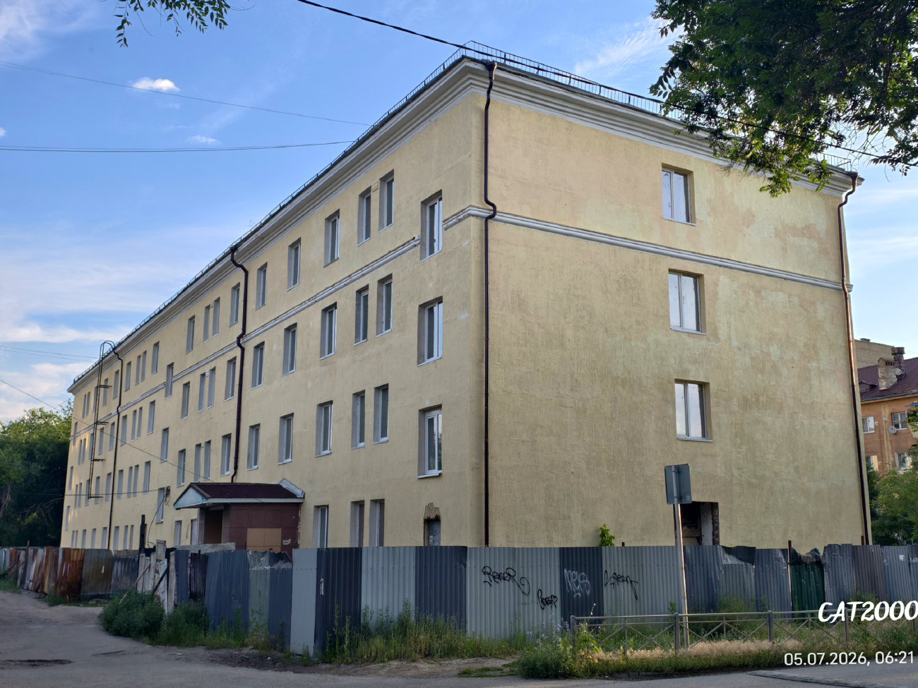 Ахтубинск, Улица Жуковского, 5