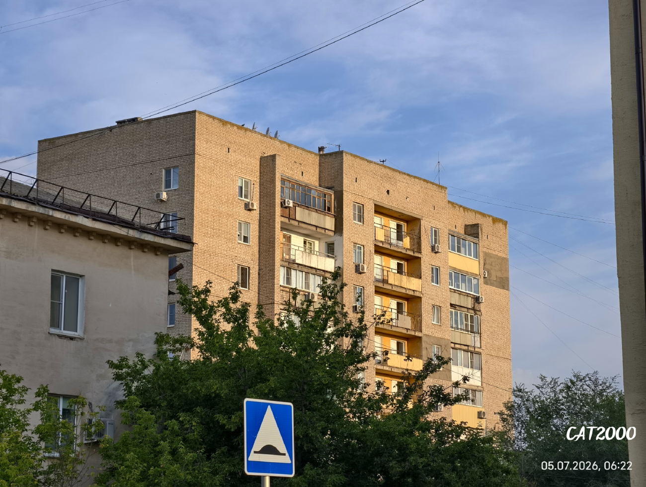 Ахтубинск, Улица Андреева, 4А