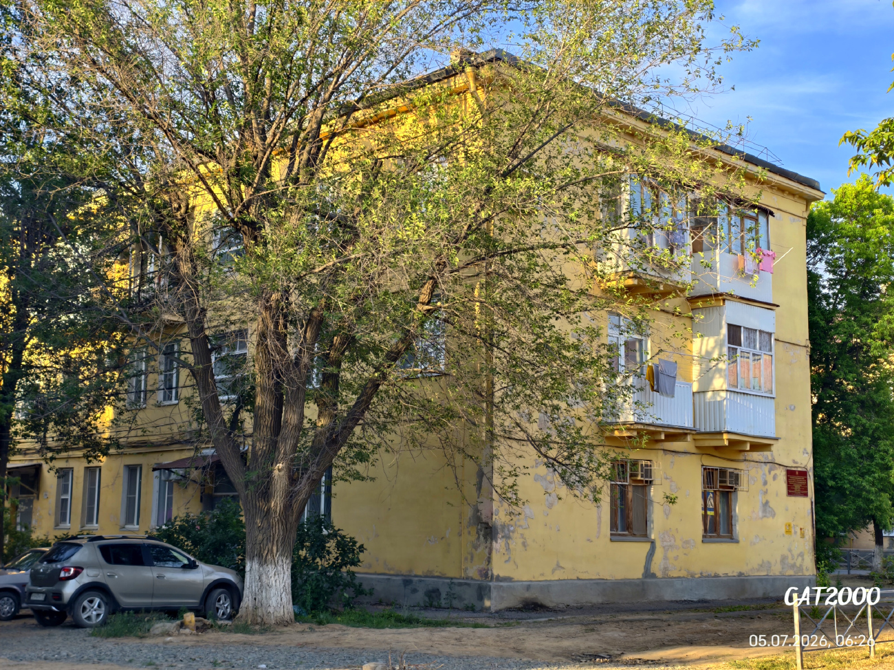 Akhtubinsk, Улица Андреева, 8