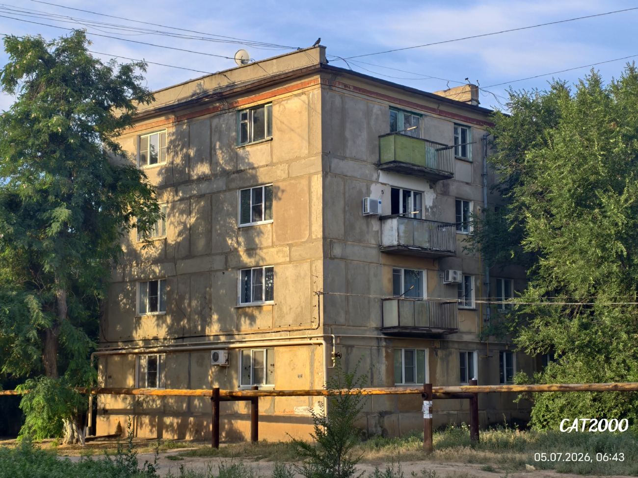 Akhtubinsk, Улица Щербакова, 8