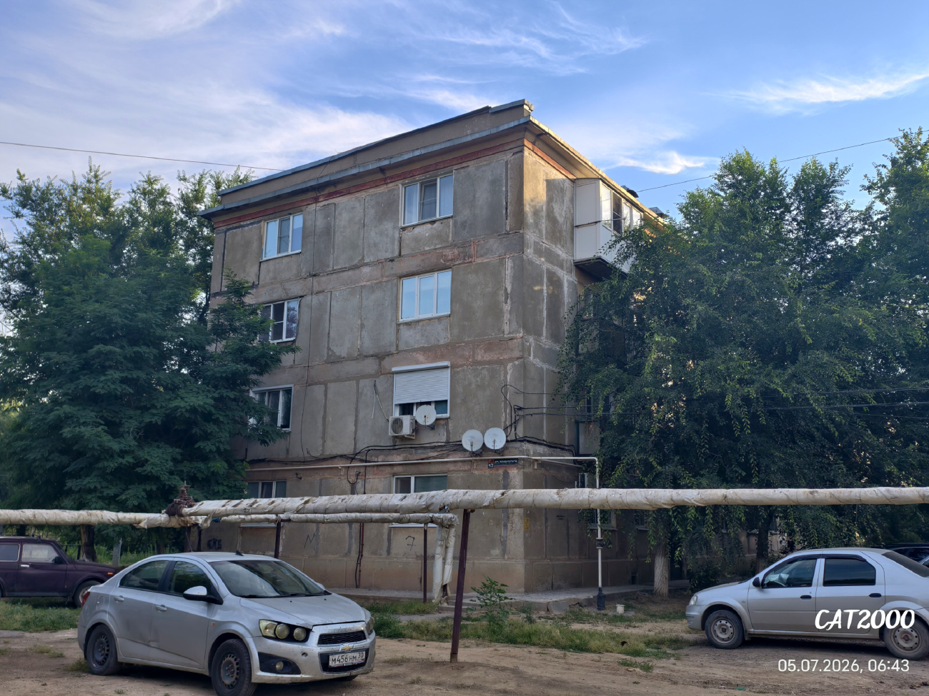Ахтубинск, Улица Жуковского, 13