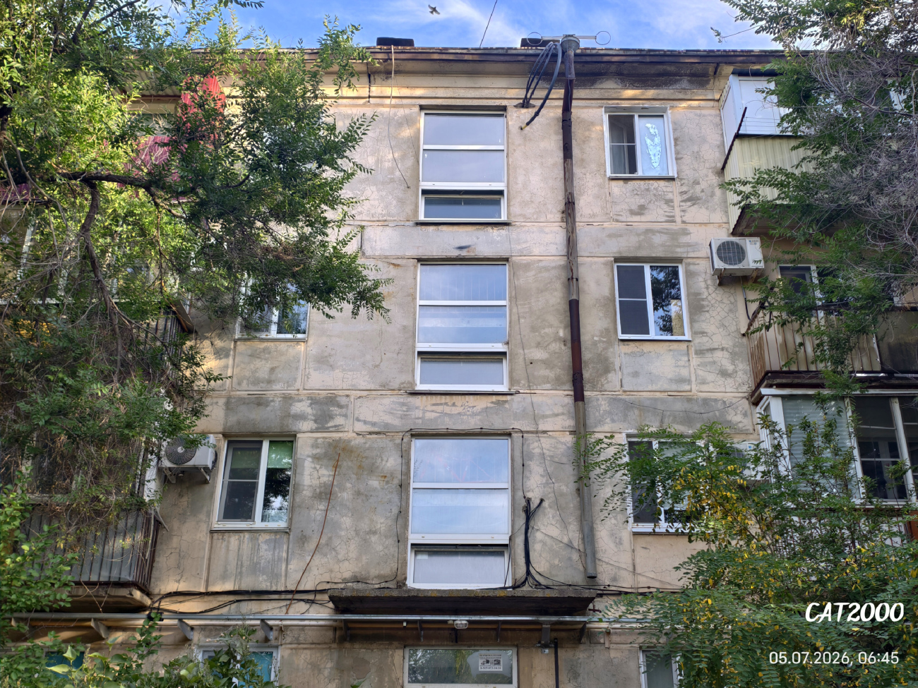 Ахтубинск, Улица Жуковского, 17