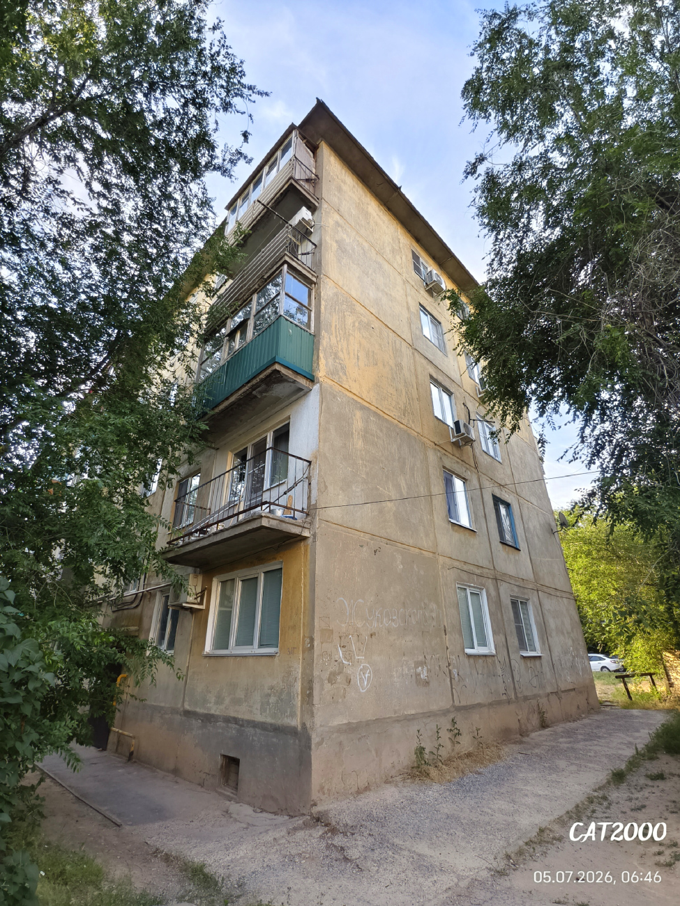 Ахтубинск, Улица Жуковского, 19