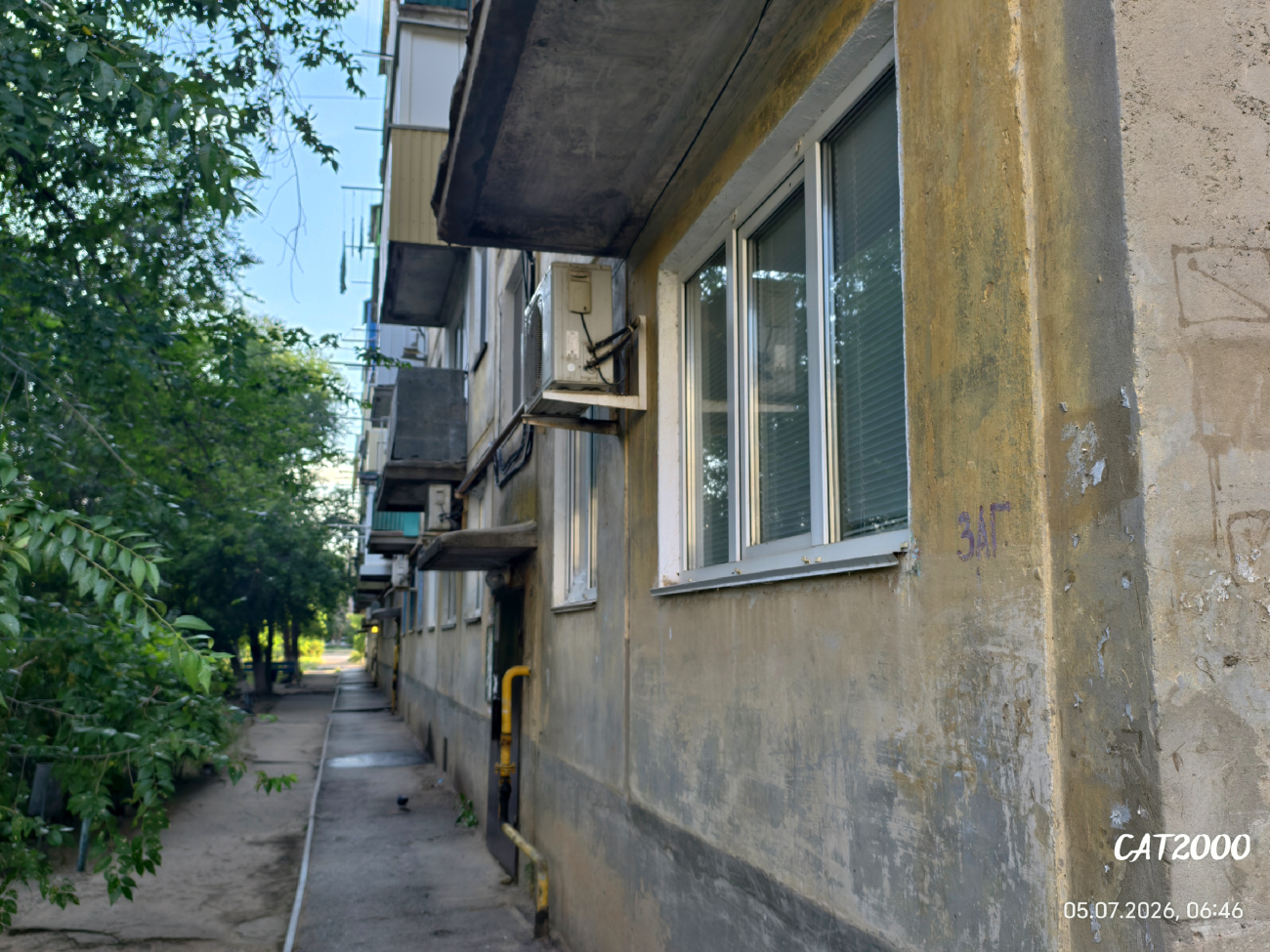 Ахтубинск, Улица Жуковского, 19