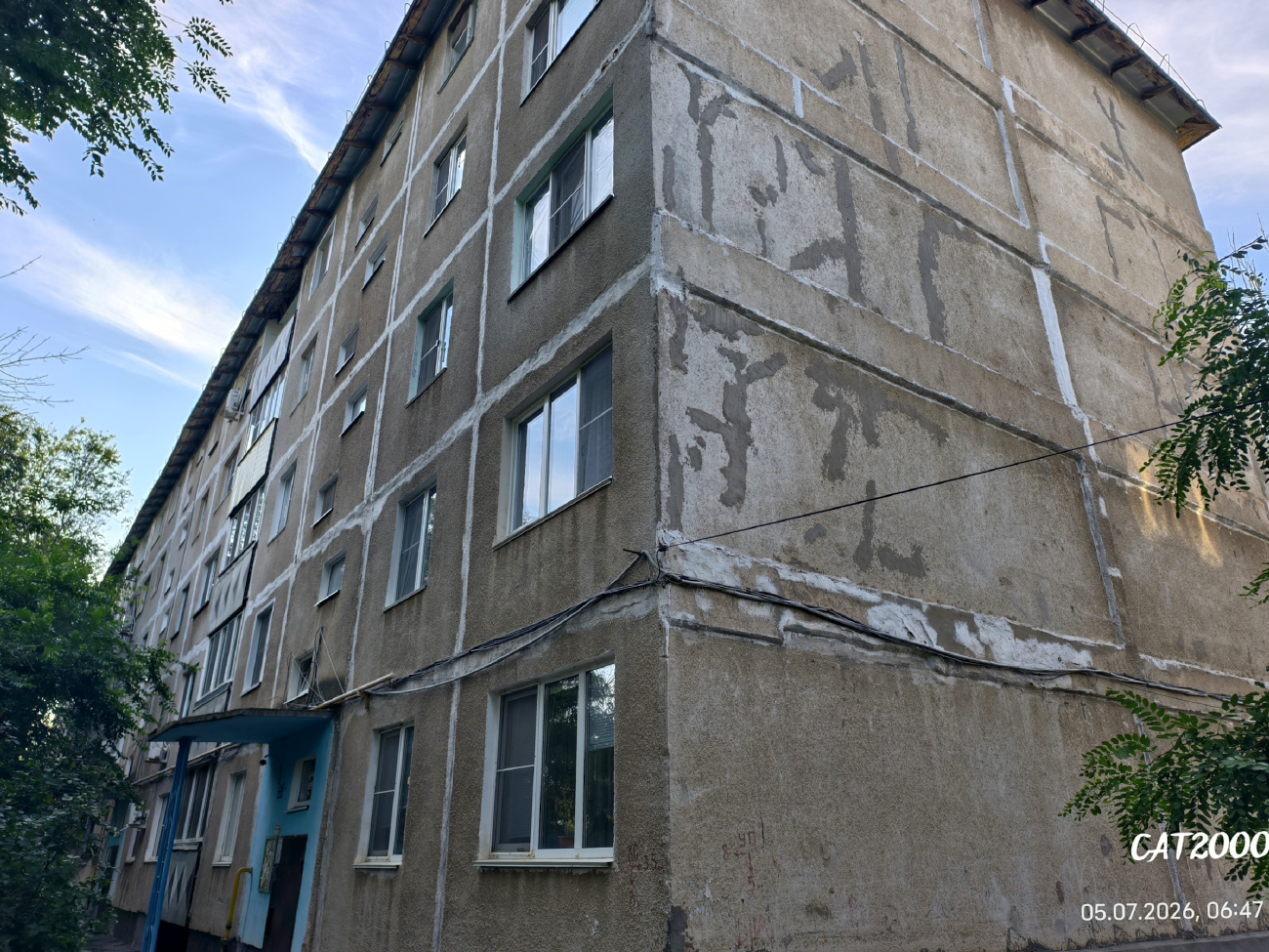 Ахтубинск, Улица Жуковского, 21