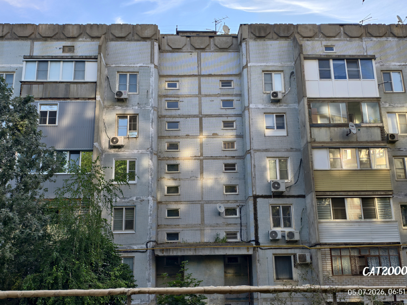 Ахтубинск, Улица Жуковского, 26
