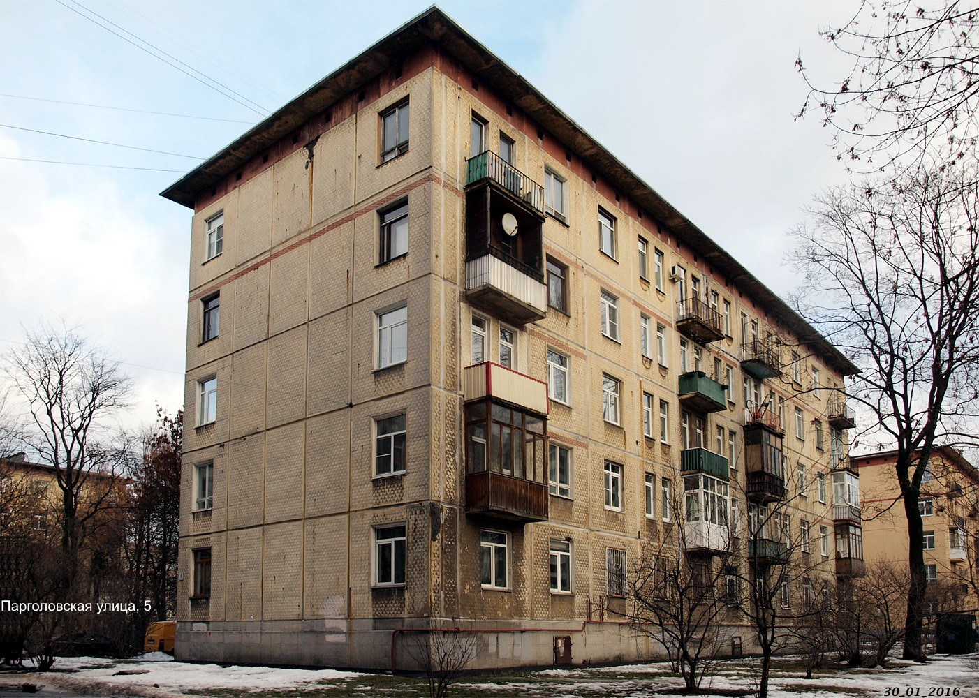 Saint Petersburg, Парголовская улица, 5
