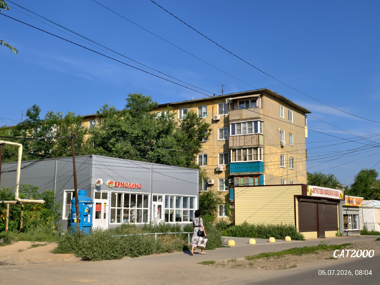 Akhtubinsk, Улица Жуковского, 19