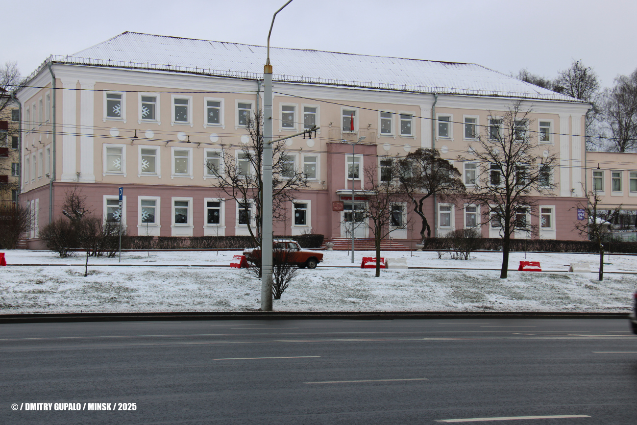 Минск, Партизанский проспект, 121