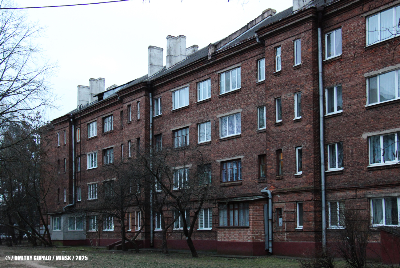 Минск, Переулок Кабушкина, 17