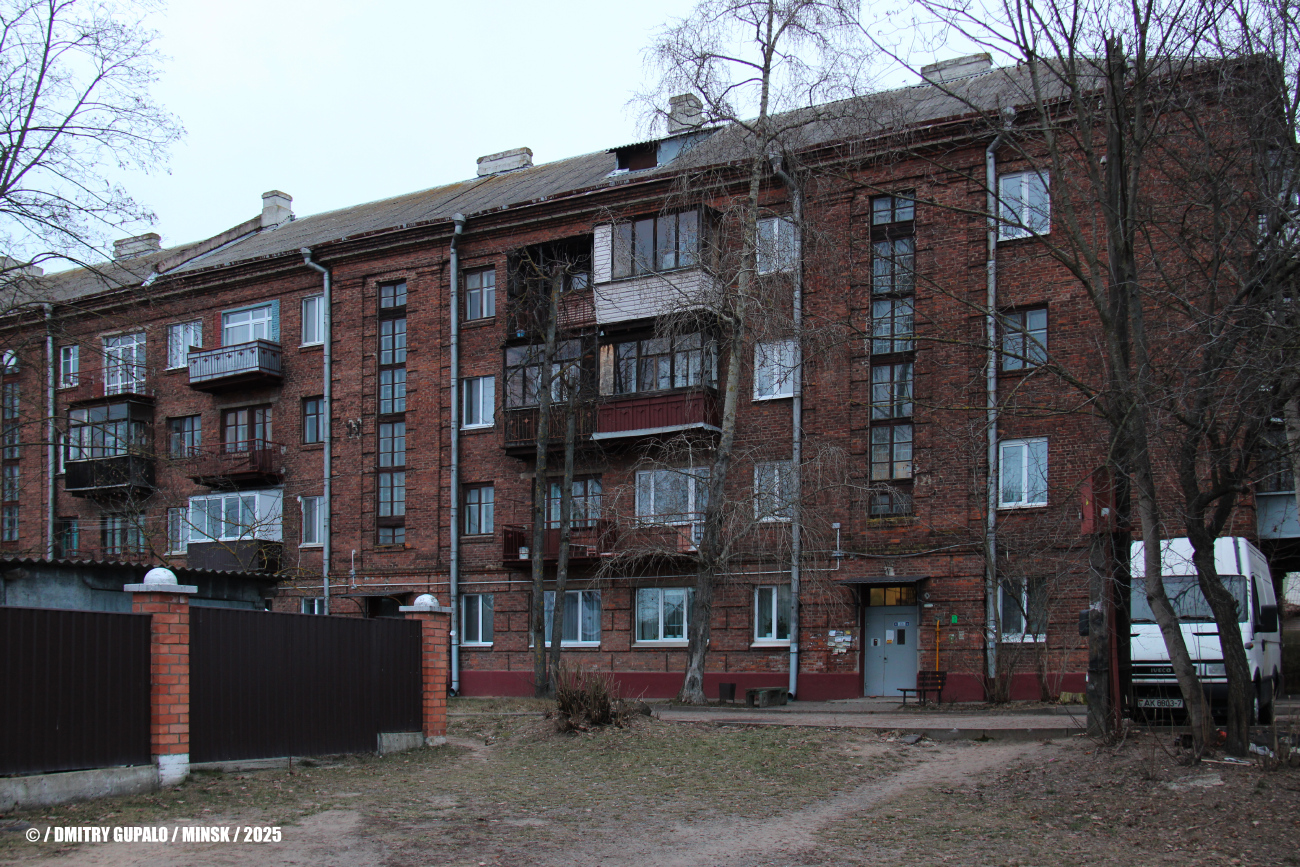 Минск, Переулок Кабушкина, 17