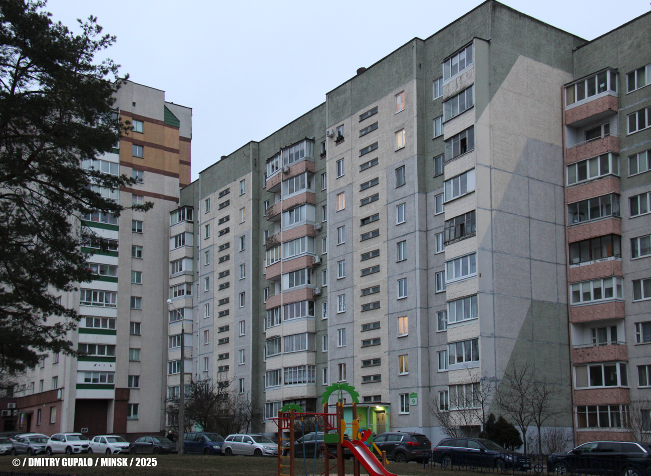 Минск, Переулок Кабушкина, 9