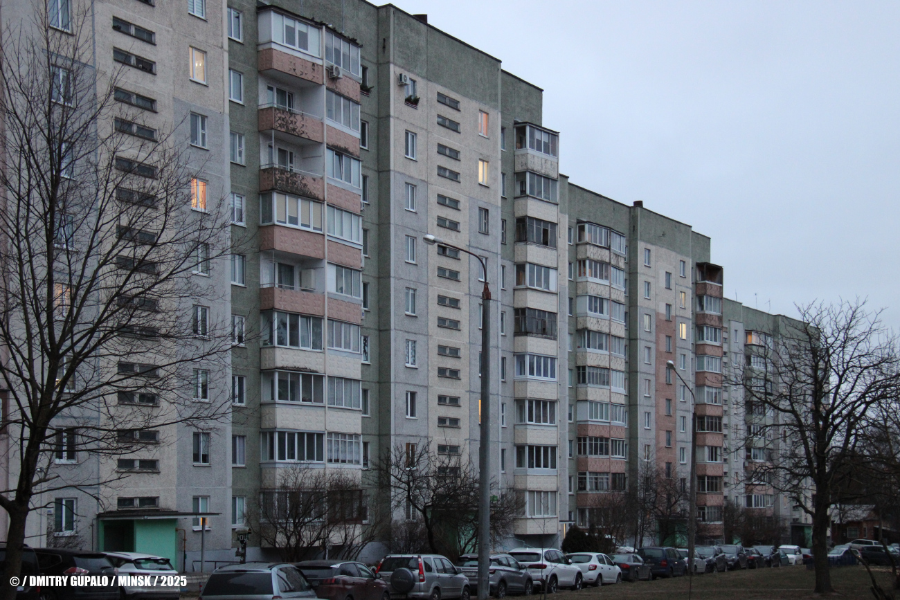 Минск, Переулок Кабушкина, 9