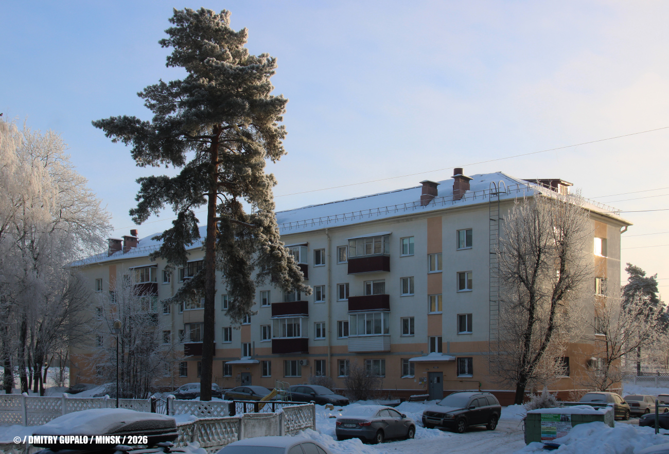 Минск, Улица Кулешова, 10