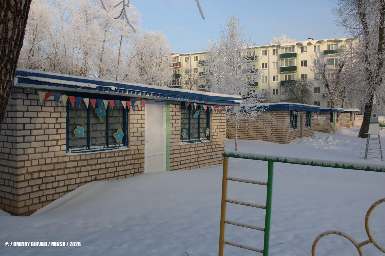 Минск, Улица Тухачевского, 41А**