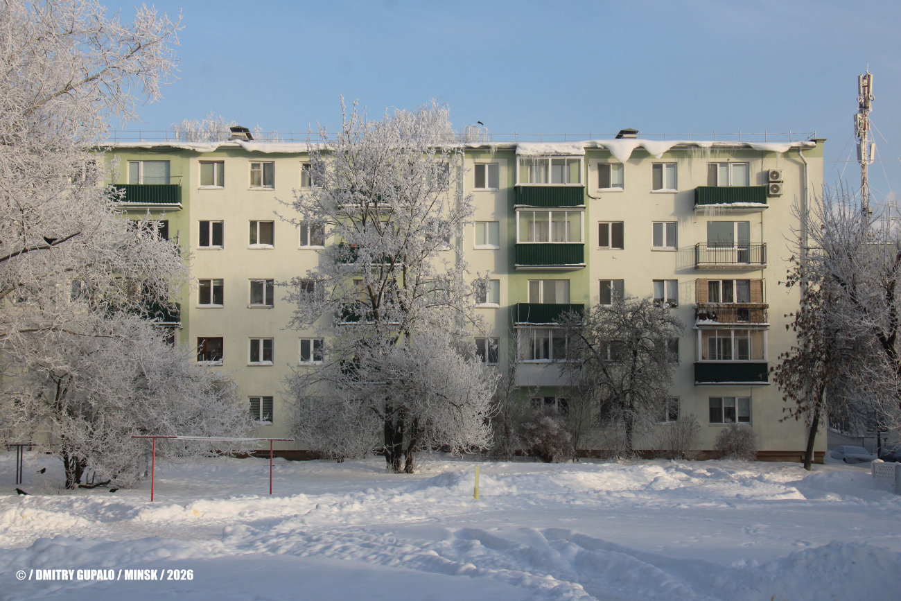 Минск, Улица Филатова, 15