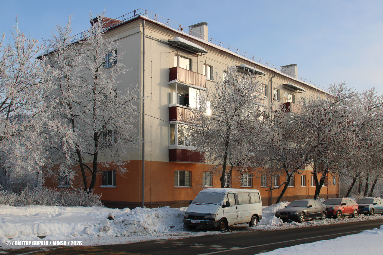 Минск, Улица Тухачевского, 37
