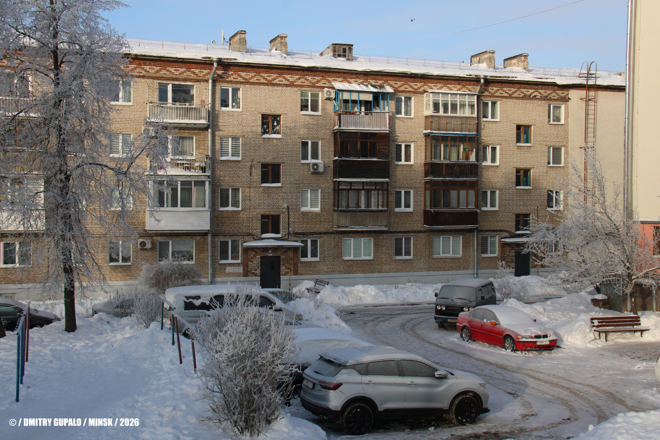 Минск, Улица Жилуновича, 45
