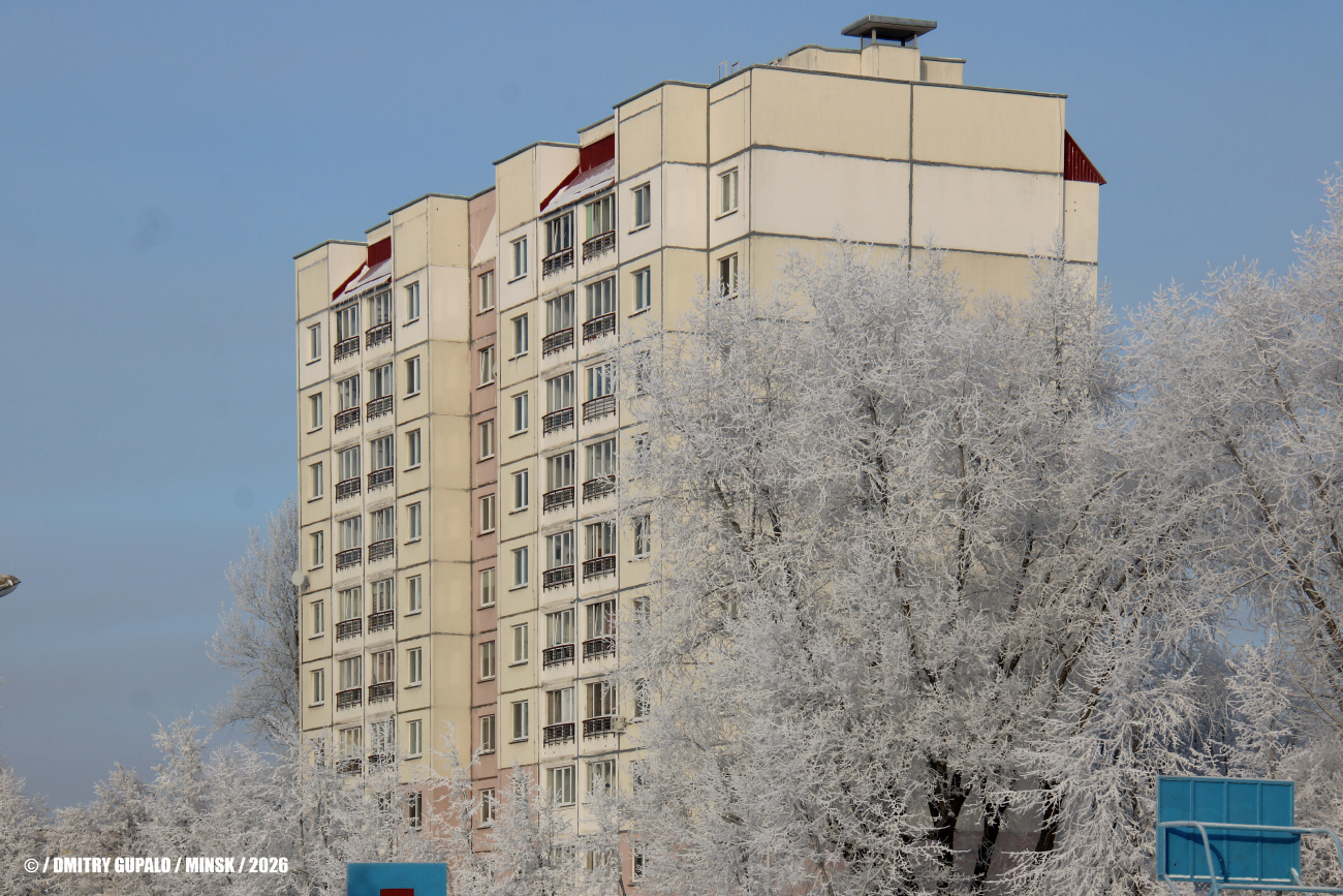 Минск, Улица Тухачевского, 32