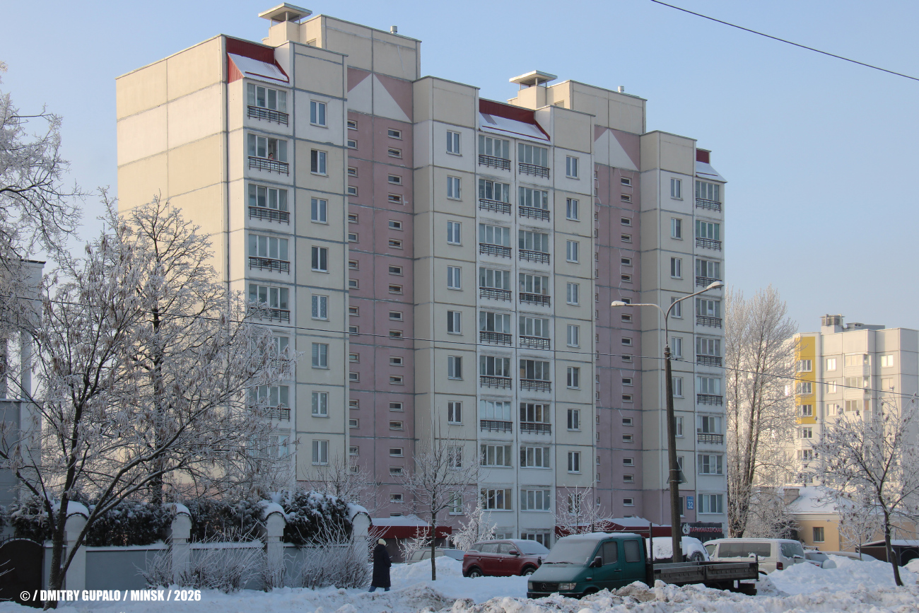 Минск, Улица Тухачевского, 32