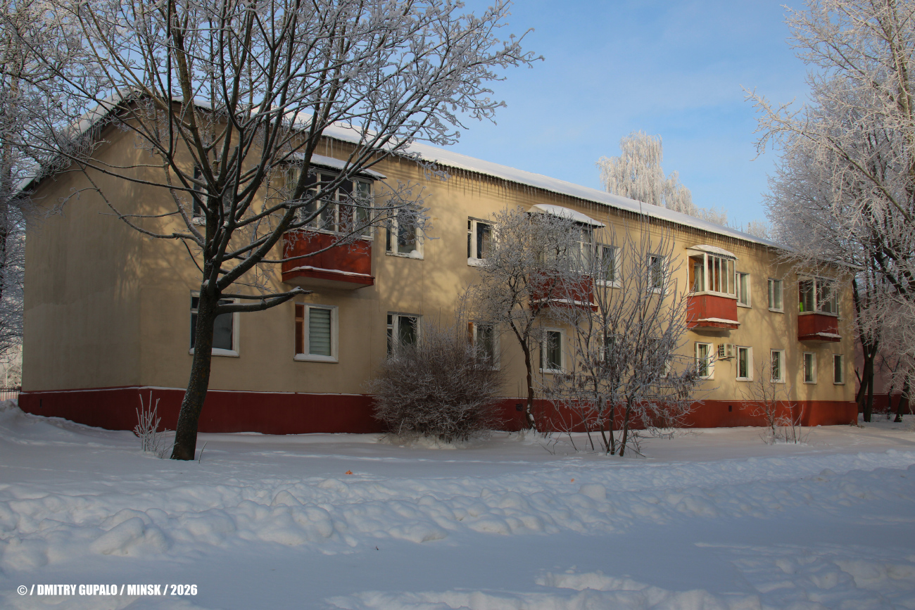 Минск, Улица Тухачевского, 46А