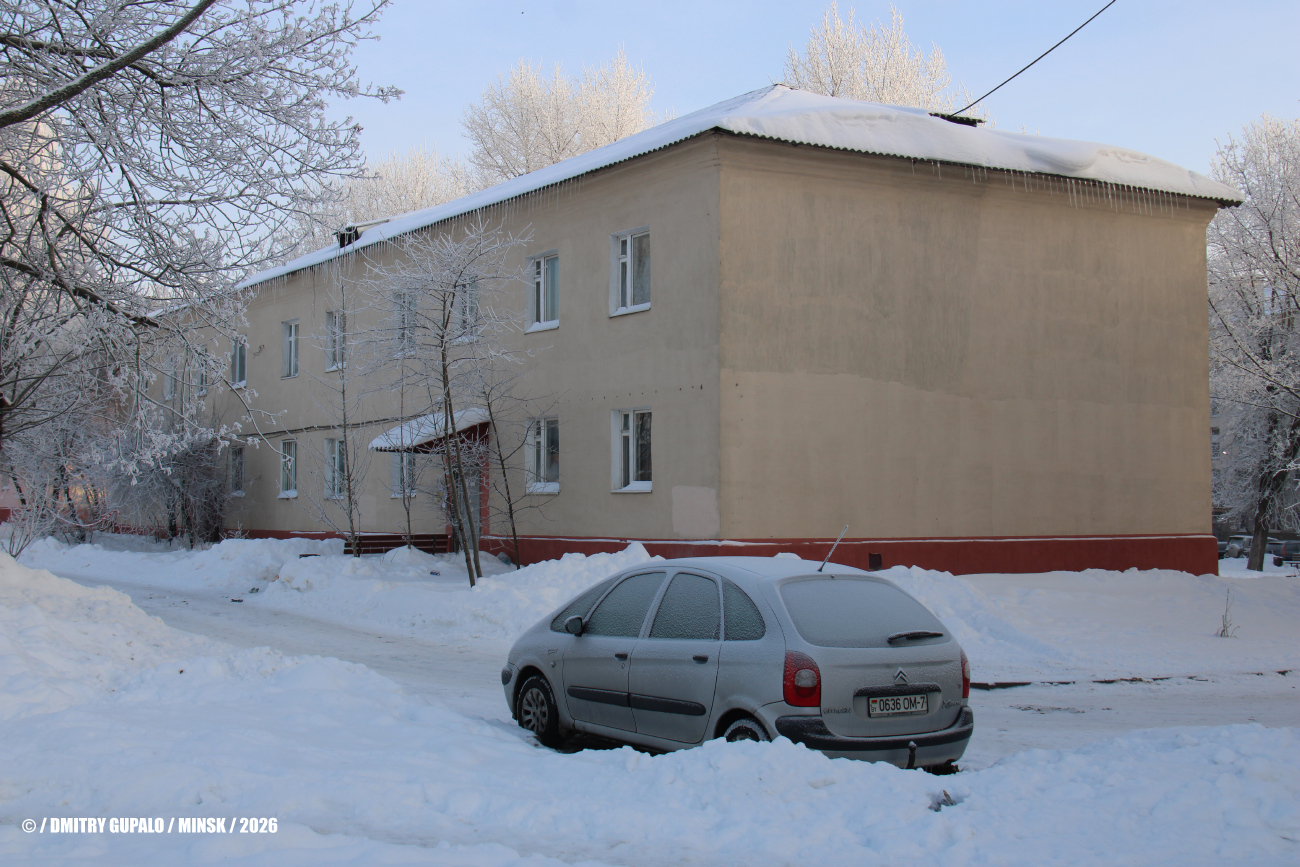 Минск, Улица Тухачевского, 46А