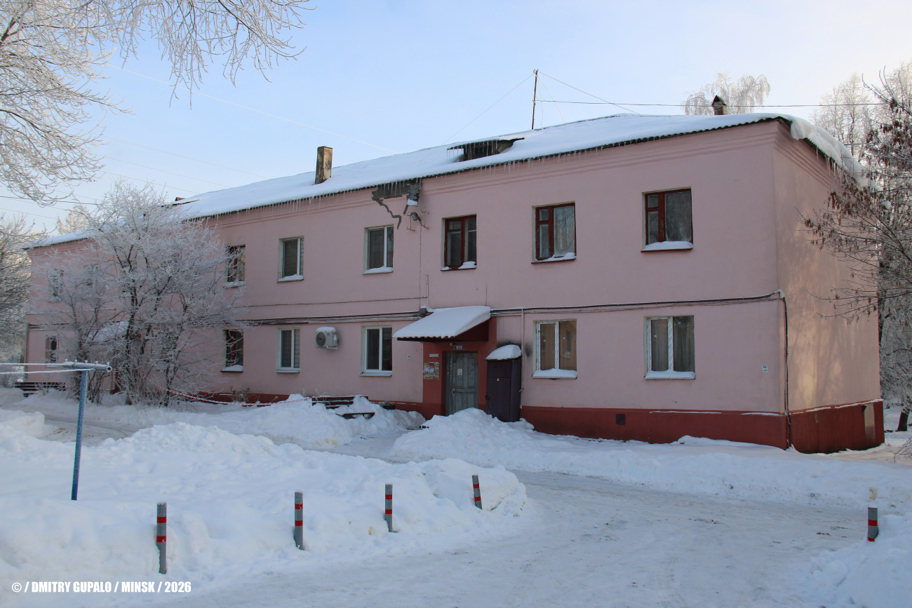 Минск, Улица Тухачевского, 46