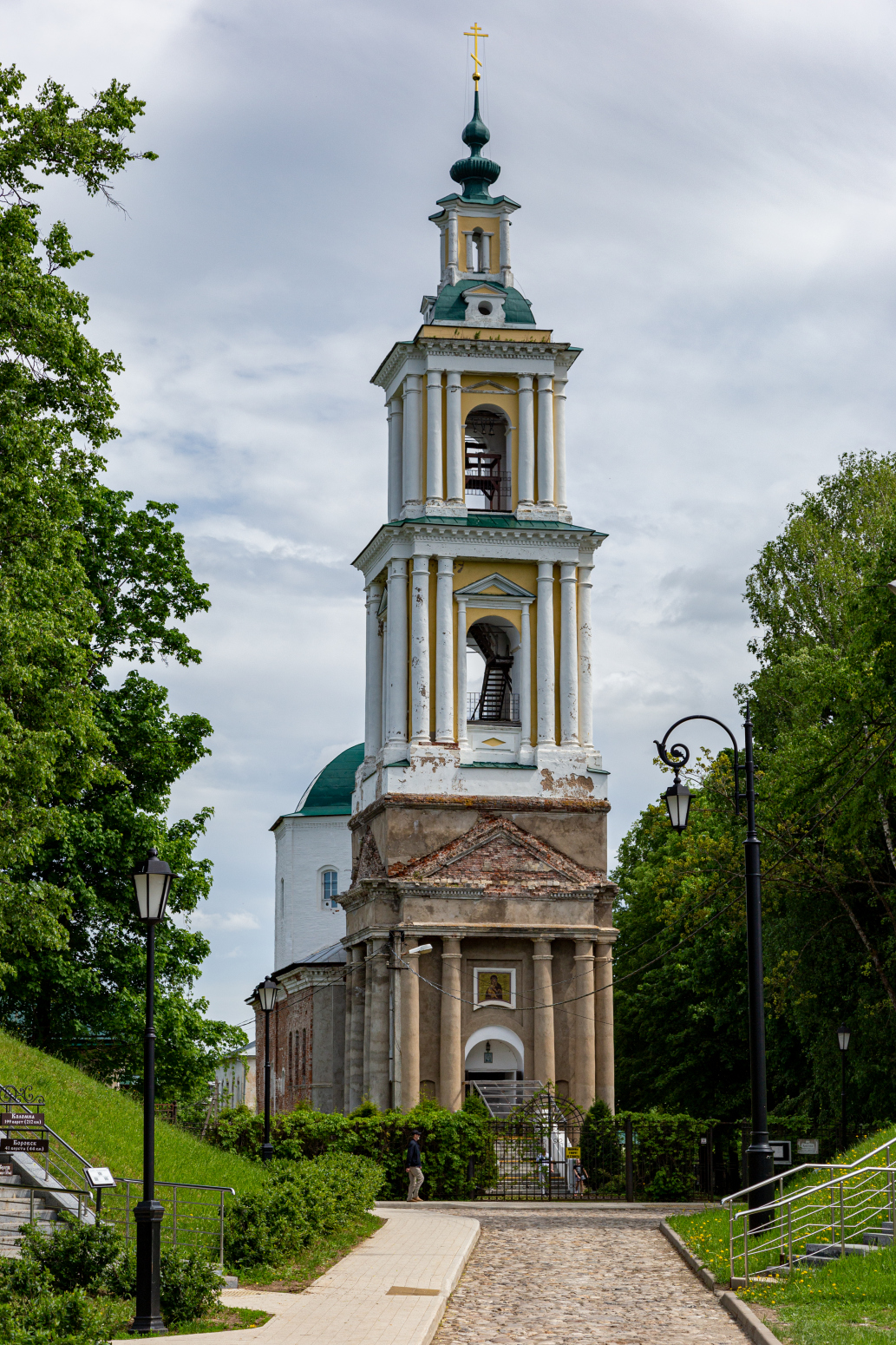 Верея, Улица Карла Маркса, 2