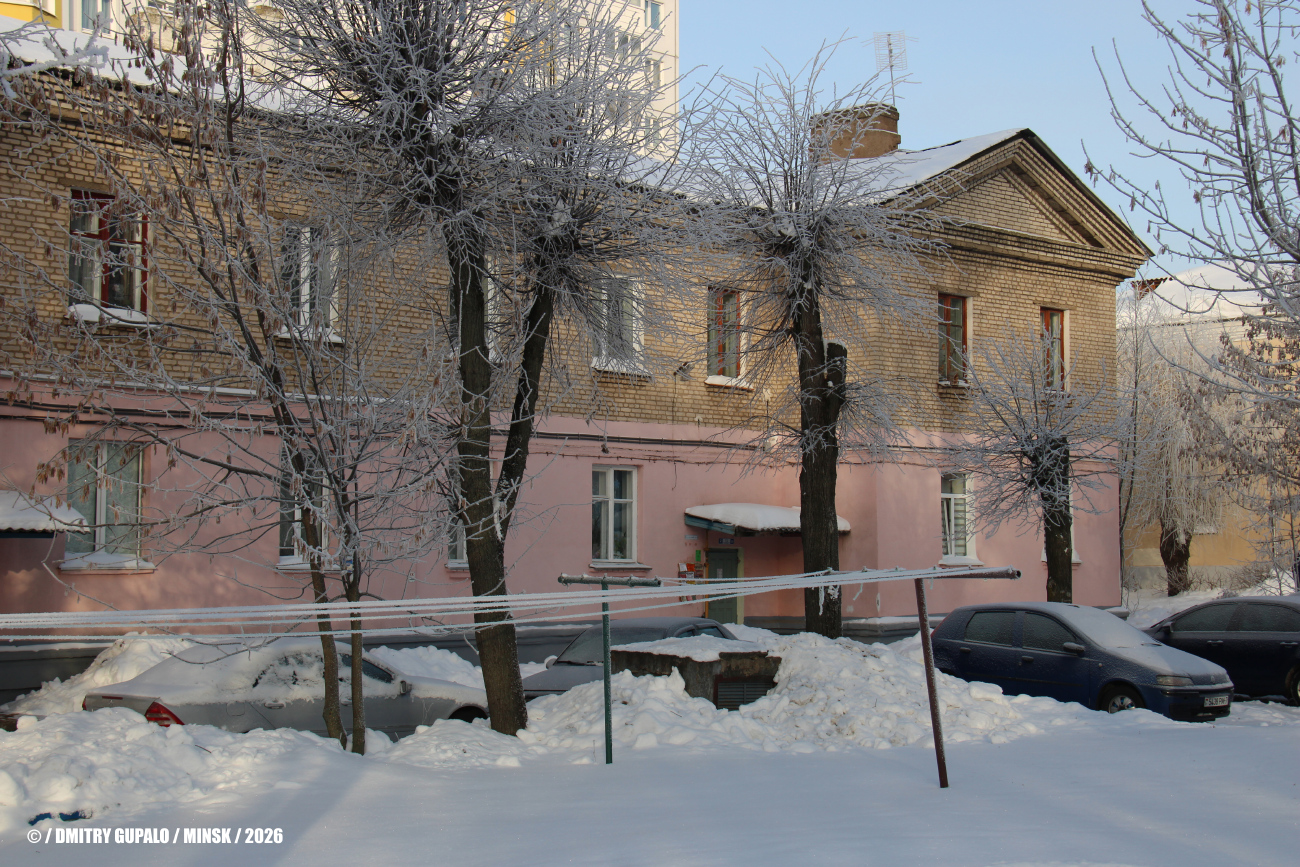 Минск, Улица Грекова, 5