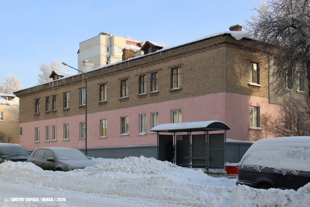 Минск, Улица Грекова, 5