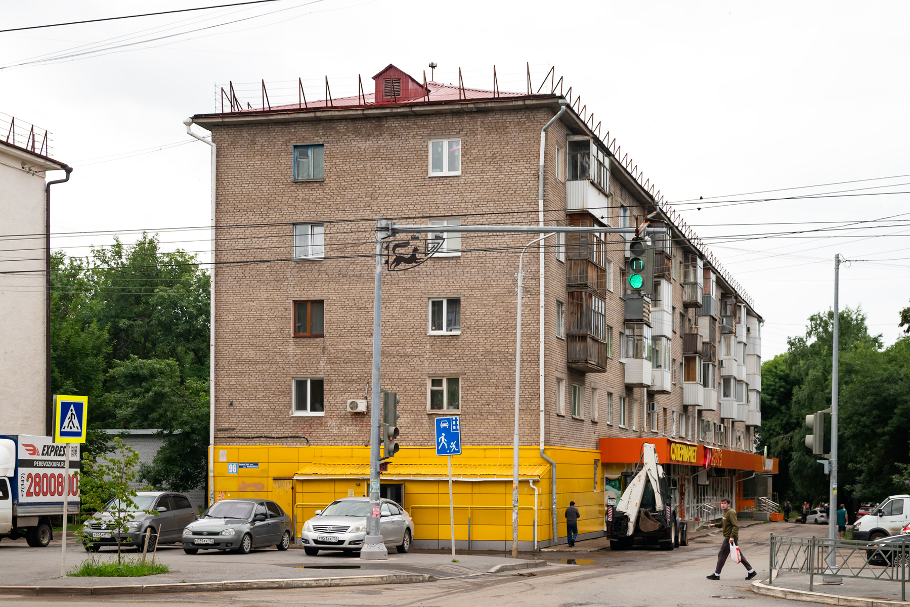 Уфа, Первомайская улица, 96