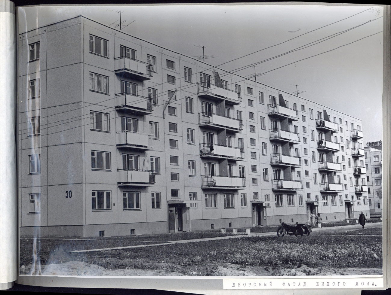 Мінск, Улица Калиновского, 30