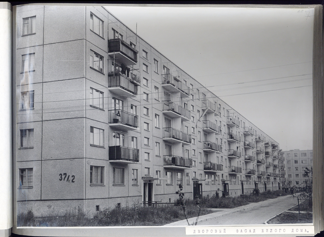 Минск, Улица Голодеда, 37 корп. 2