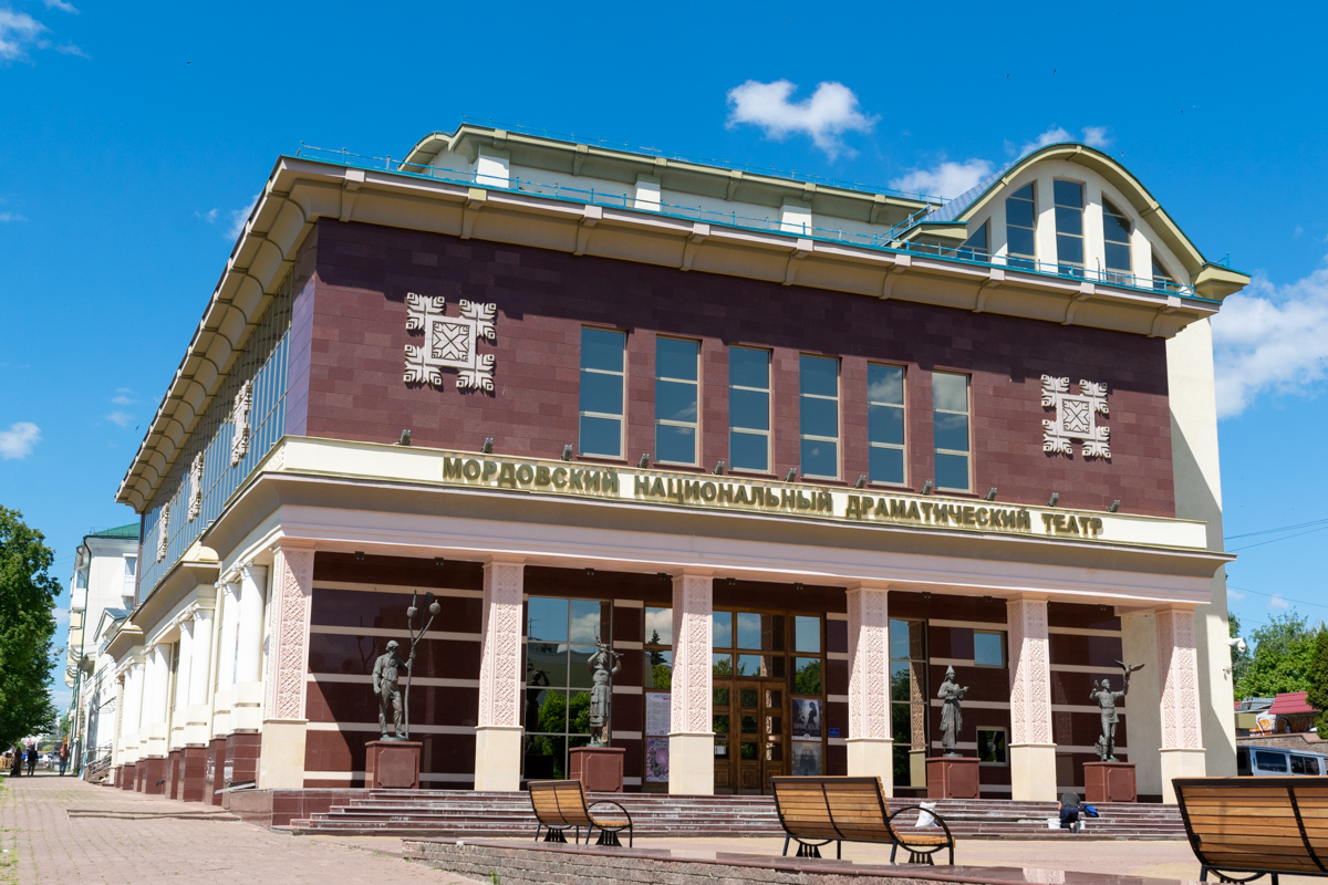 Саранск, Советская улица, 27