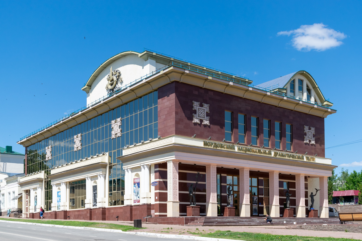 Саранск, Советская улица, 27