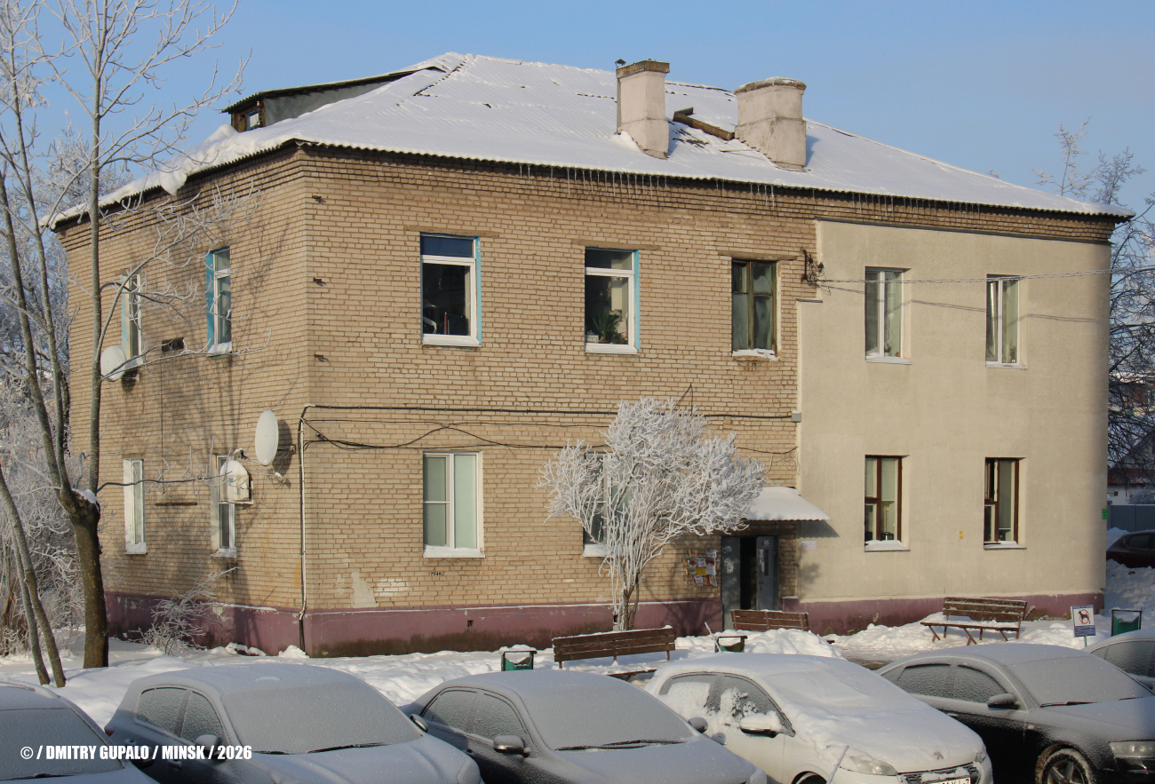 Минск, Энергетический проезд, 4
