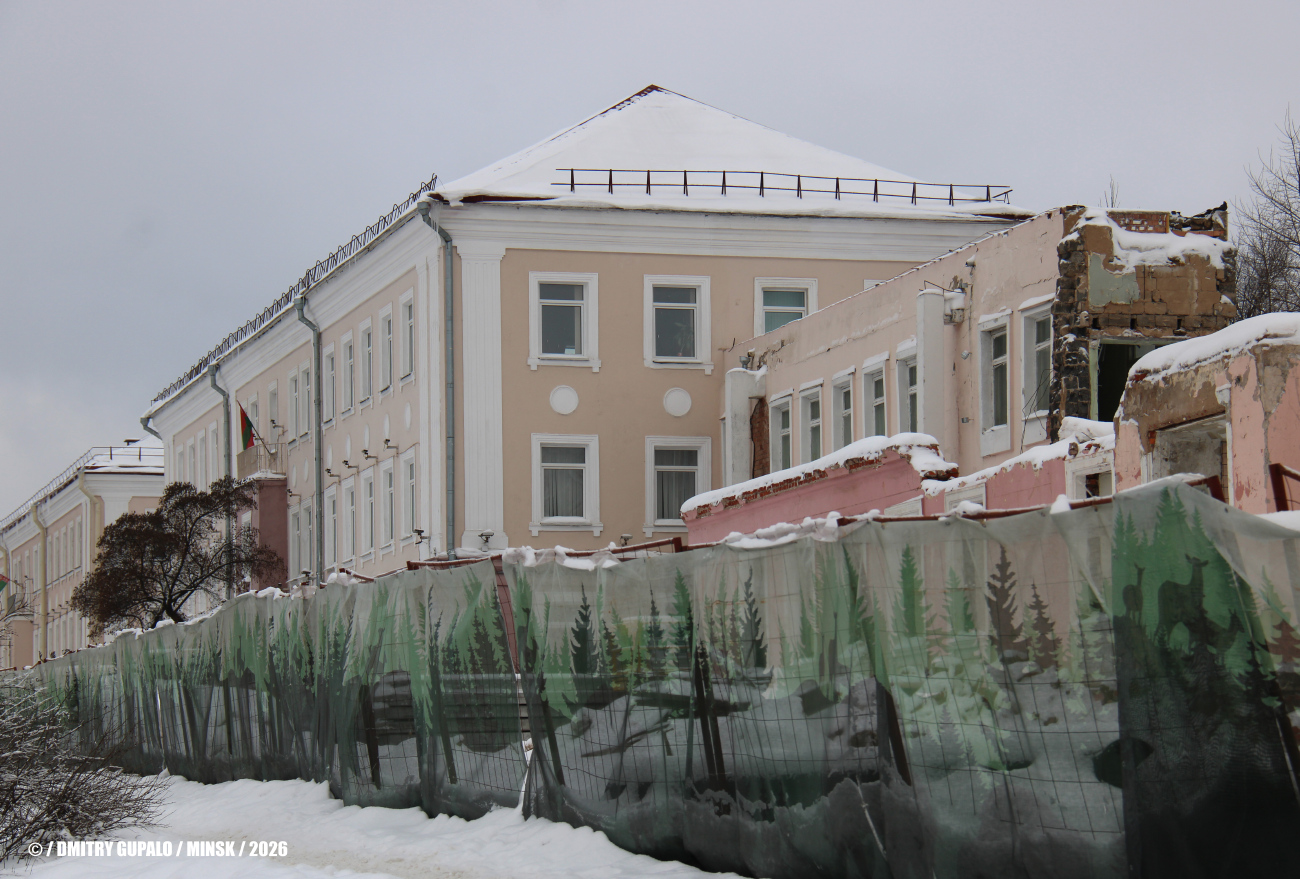 Минск, Партизанский проспект, 121