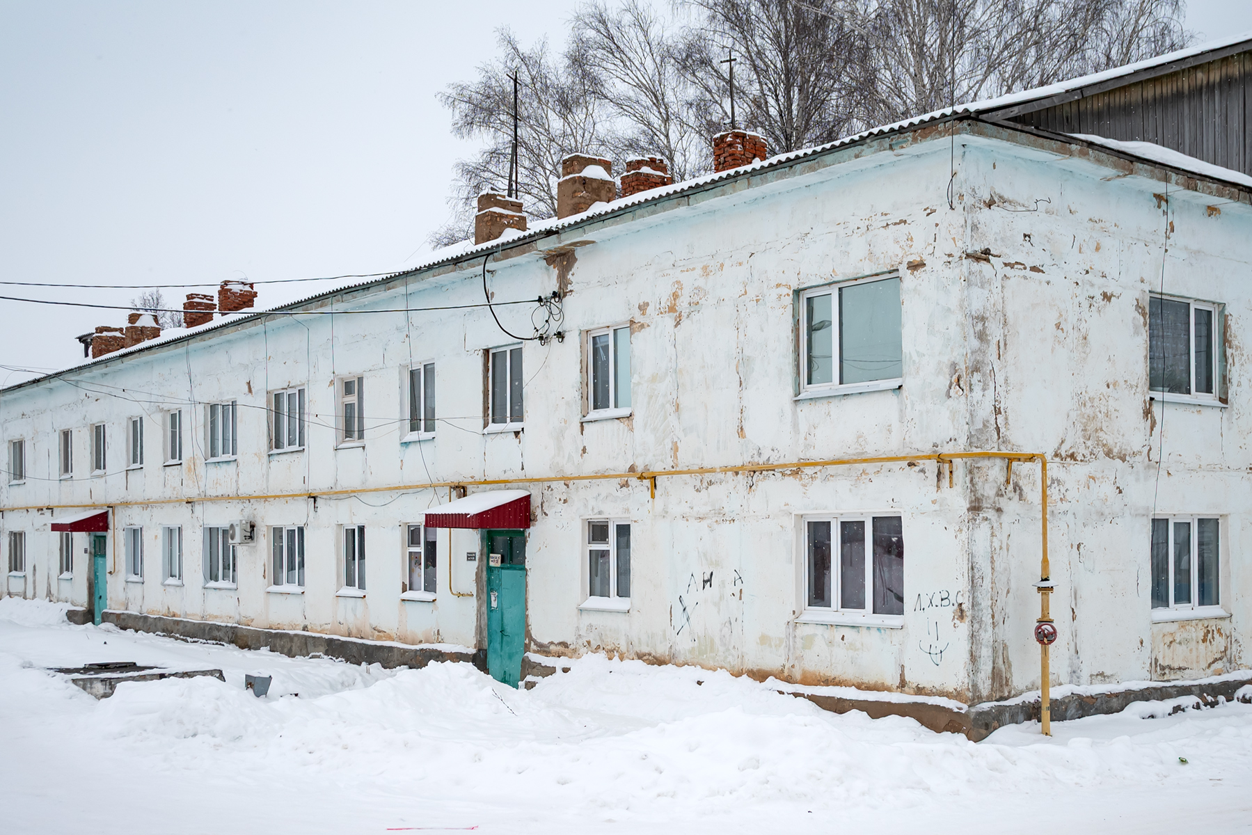 Мишкинский район, прочие н.п., с. Мишкино, улица Мира, 20